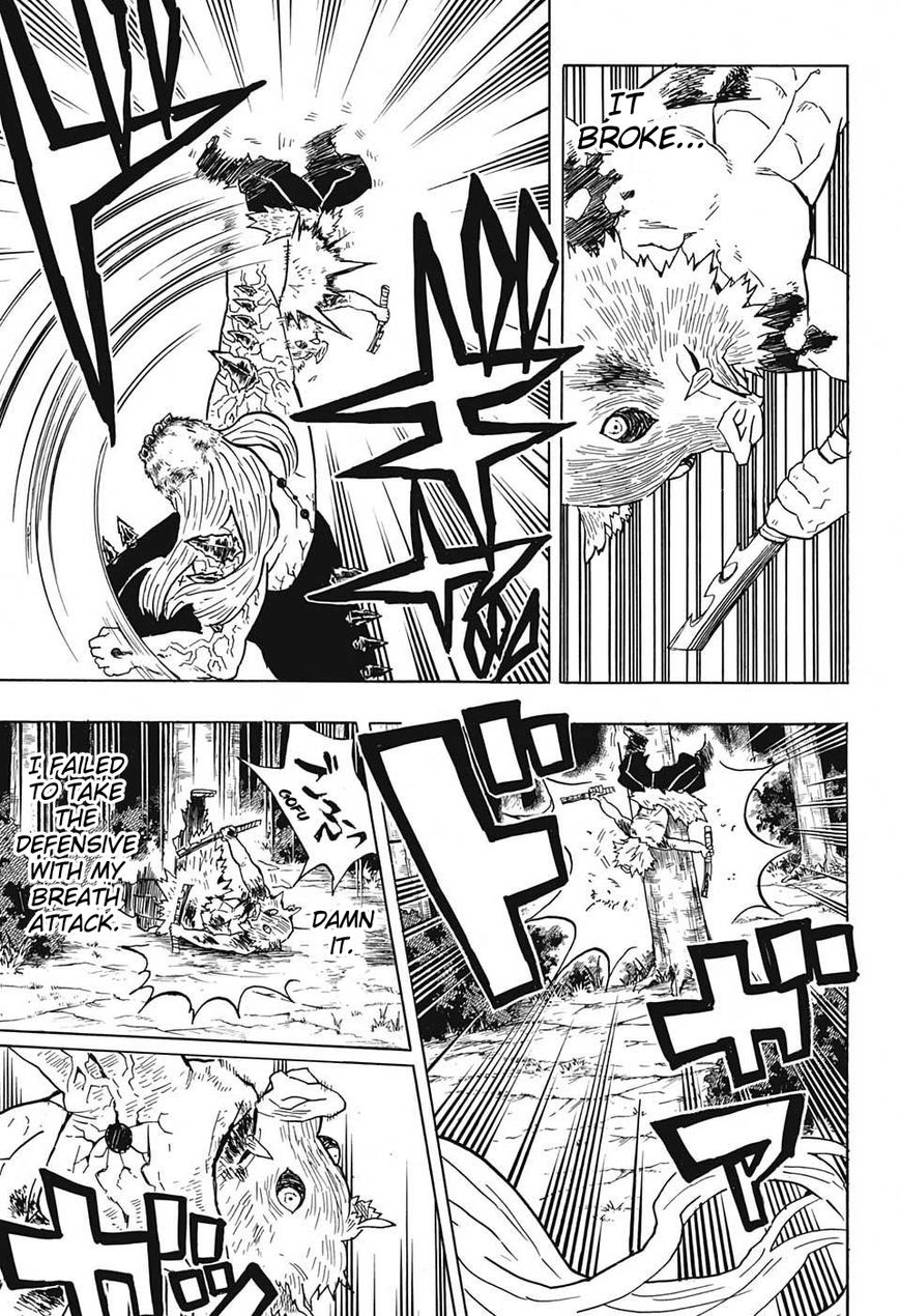 Kimetsu no Yaiba Chapter 37 7